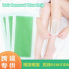 Lip & Underarm Double-Sided Wax Strips – Disposable Non-Woven Hair Removal Wax Paper