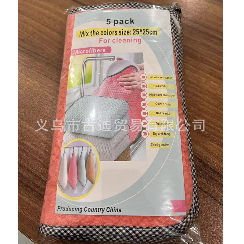 批发大号洗碗巾洗碗布厨房抹布不沾油擦桌子厚款刷碗布吸水百洁布