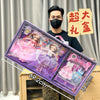 批发巴比洋娃娃礼盒套装仿真公主女孩儿童玩具机构招生礼物包邮