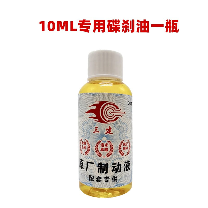 Electric Vehicle Dish 12 mm 18 mm Motorcycle Small Glass