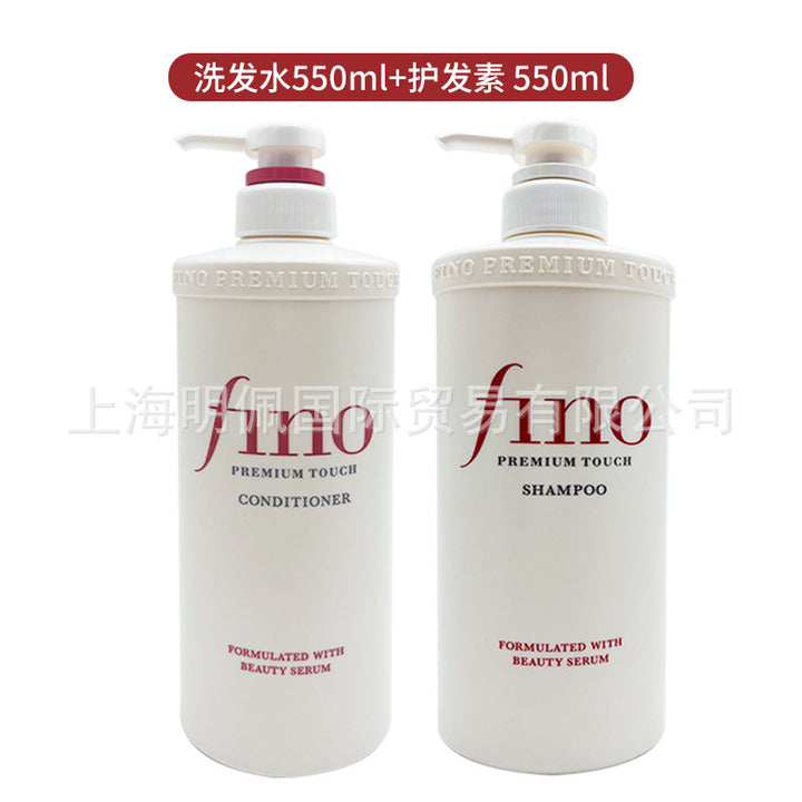 fino Shampoo Hair Care Shampoo Set 550 ml
