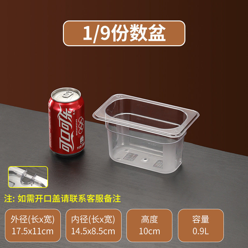 不锈钢份数盆伸缩架加长可调节高度商用奶茶点饭店小料台展示架子