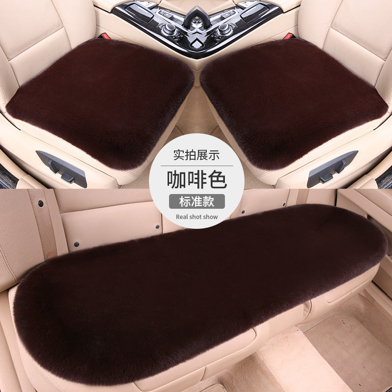加厚汽车坐垫冬季毛绒三件套靠背车垫兔毛绒短毛绒座垫单片座椅套