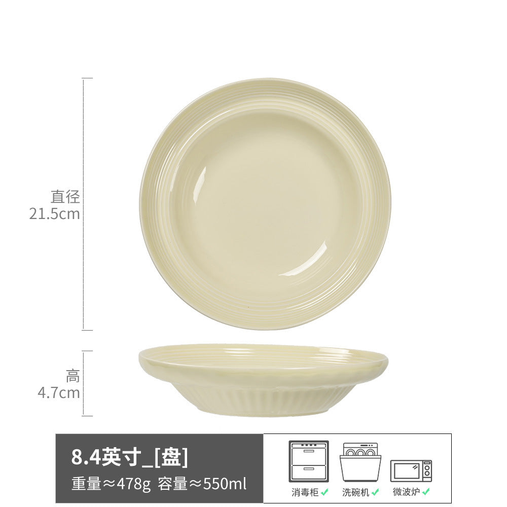 盘子复古风米黄陶瓷草帽盘家用创意意面盘沙拉盘餐厅酒店餐盘菜盘