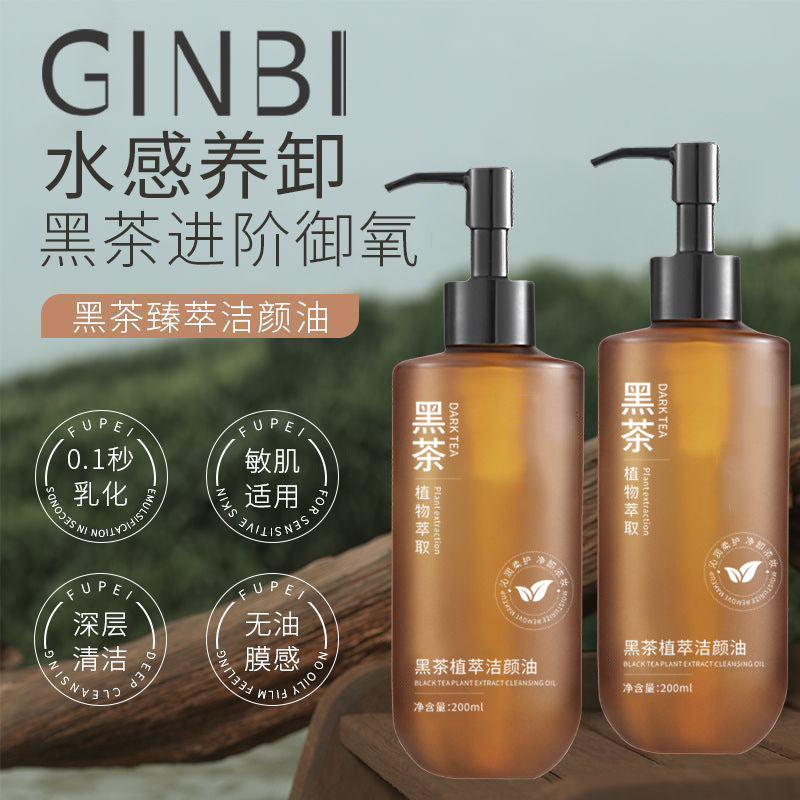 Gentle Makeup Remover Water Wholesale