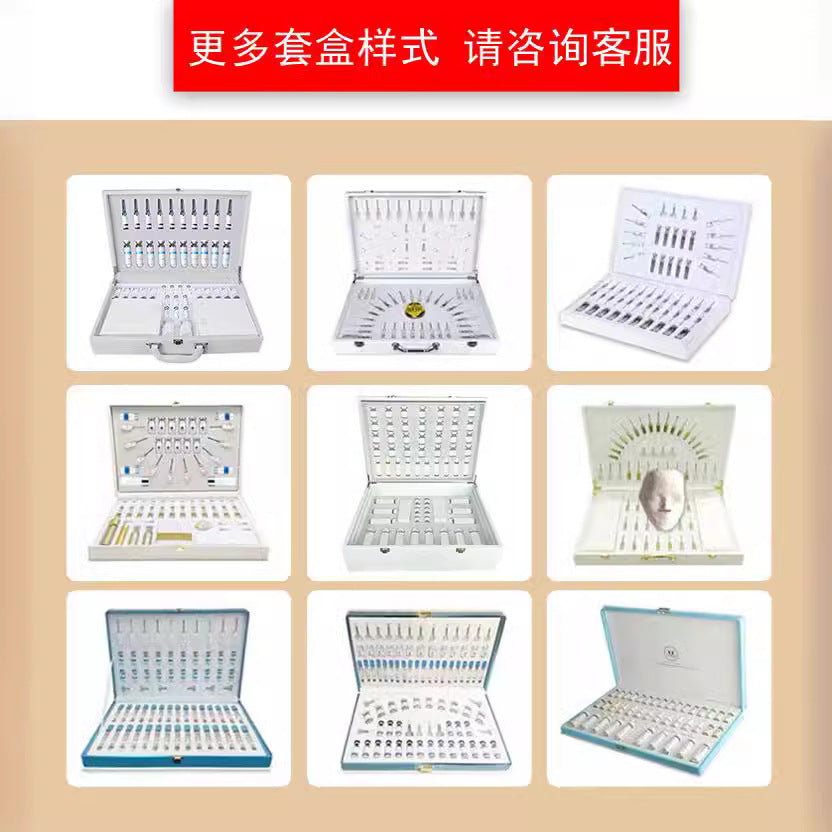 Special Face Set Skincare