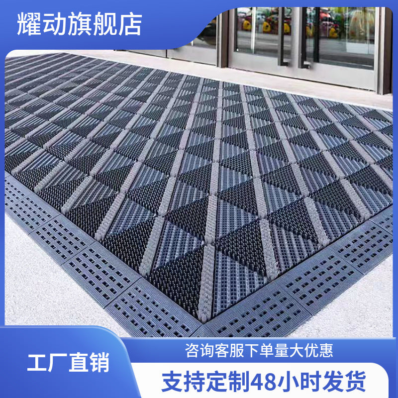 Entryway Door Mat Commercial Office Non Slip Foot Mat