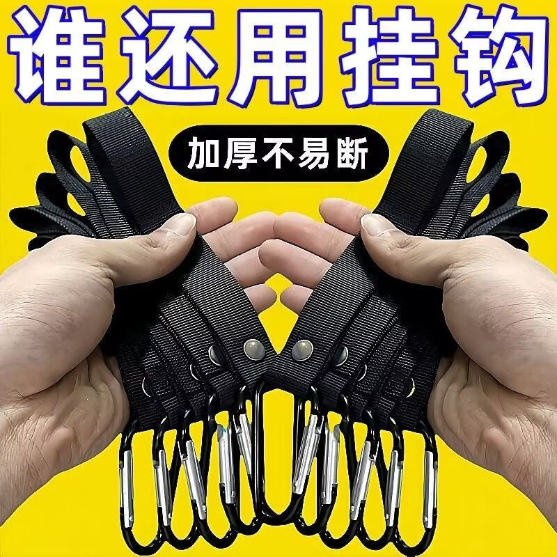 Electric Vehicle Hook Universal Bicycle Motorcycle Helmet