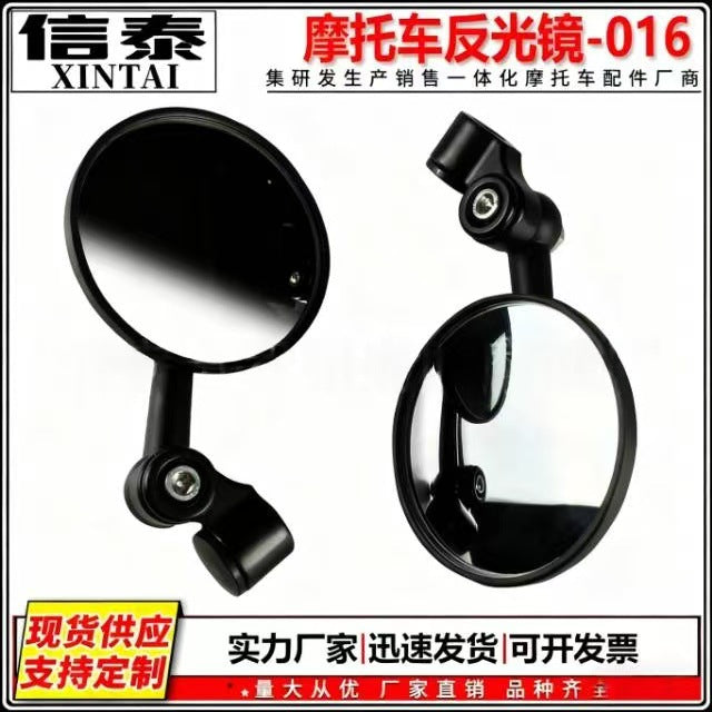 Small Motorcycle Electric Vehicle Accessories