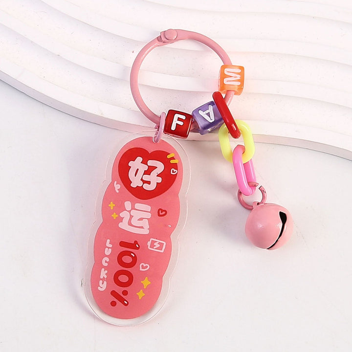 Creative Keychain Hanging Gift Hanging Gift Wholesale