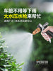 高压洗车水枪水管增压刷车冲洗阳台水龙头家用强力喷头自来水软管