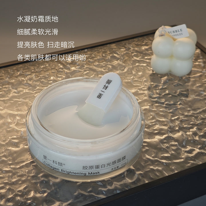 Makeup Skincare Large Hydrating Moisturizing Face Cream Serum