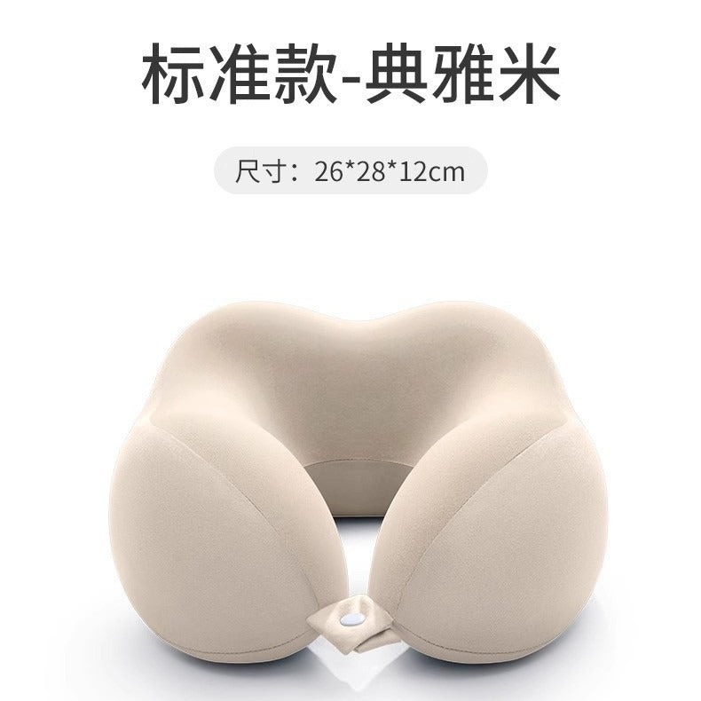 记忆棉U型枕旅行护颈枕飞机睡觉枕头脖枕颈椎脖子靠枕便携式U形枕