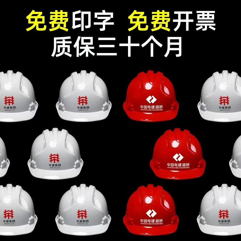 Thickened Breathable Safe Helmet Wholesale