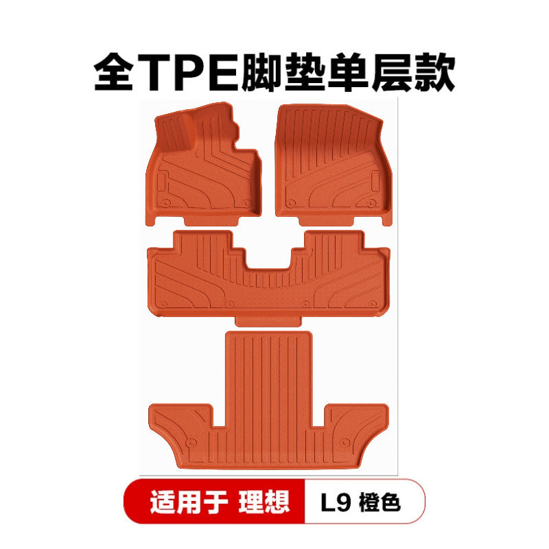 适用于理想L6pro Maxi8/i6/L7/L8/L9焕新版TPE汽车脚垫车饰垫代发