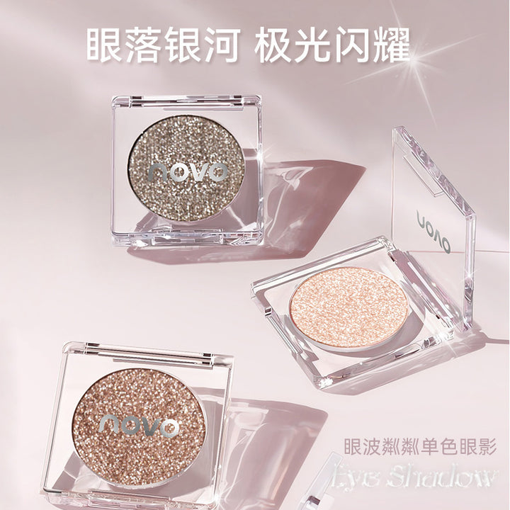NOVO眼波粼粼单色眼影珠光闪现细腻不卡粉一色多用牛郎织女哑光