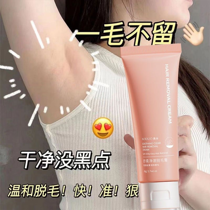 Hair Removal Cream Moisturizing Gentle Hair Removal Cream Gentle Student