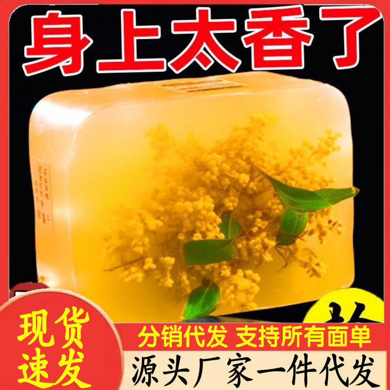 Bath Unisex Long Lasting