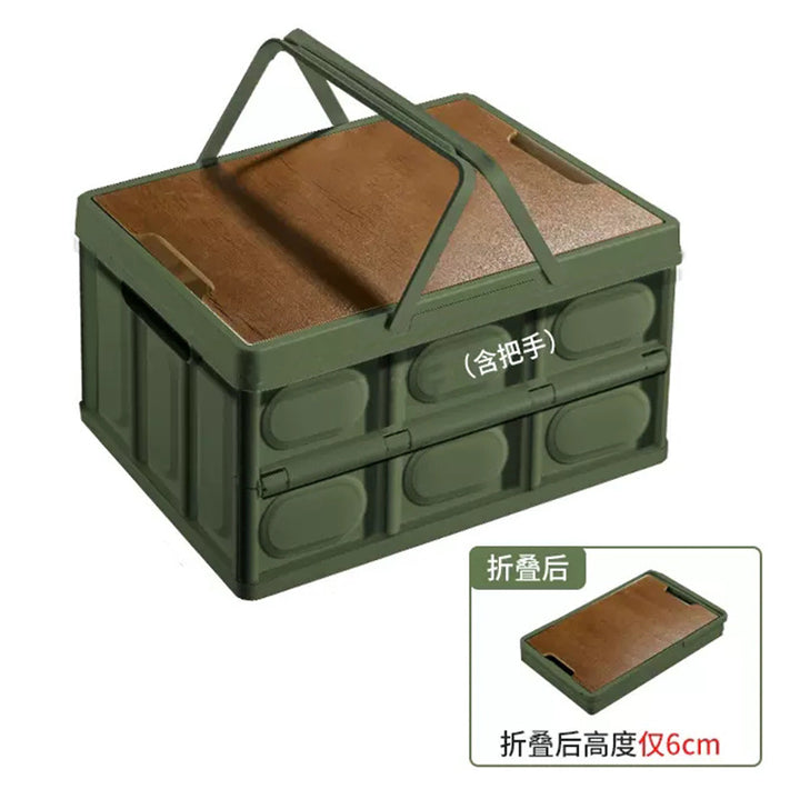 户外露营收纳箱车载后备箱整理箱汽车折叠加厚收纳盒塑料储物箱