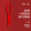 爆款创意简约手机挂绳公仔卡套登机牌书包钥匙扣彩色编织绳挂饰品