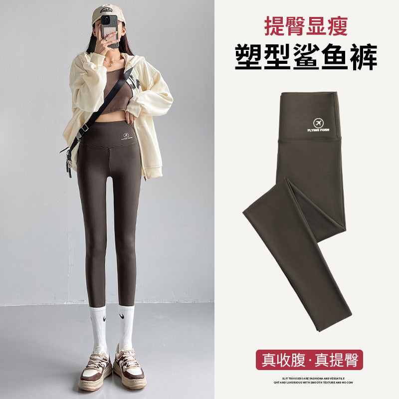 安全裤夏季外穿收腹提臀运动打底裤高腰显瘦防走光薄款鲨鱼裤女