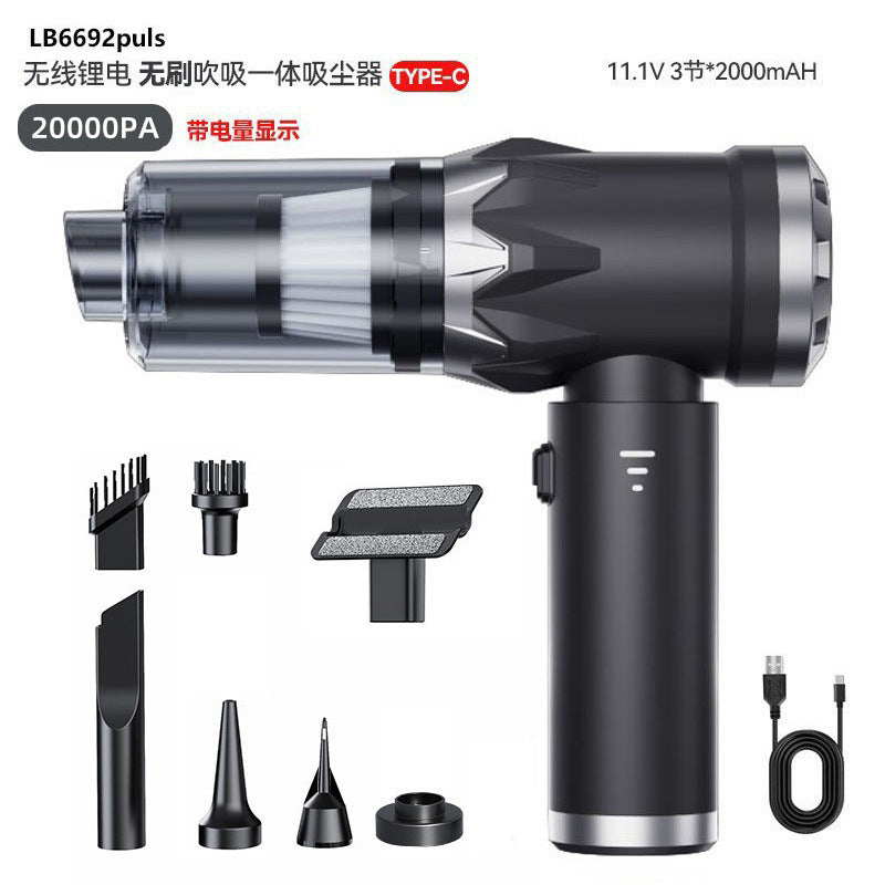 车载吸尘器家用充电便携式手持无刷小型强力吹尘器大吸力吸尘机