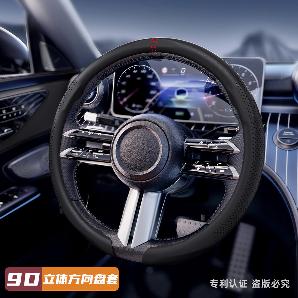 2025新品夏季汽车方向盘套四季通用高级感超薄防滑卡式全包把套