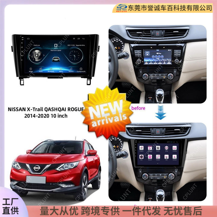 For X-Trail QASHQAI ROGUE Car DVD