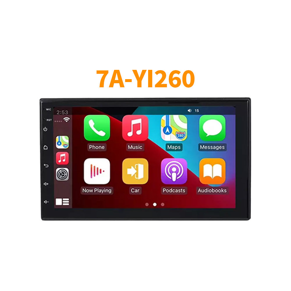 7寸9寸10寸车载DVD播放器汽车中控CarPlay百变通用机安卓大屏导航
