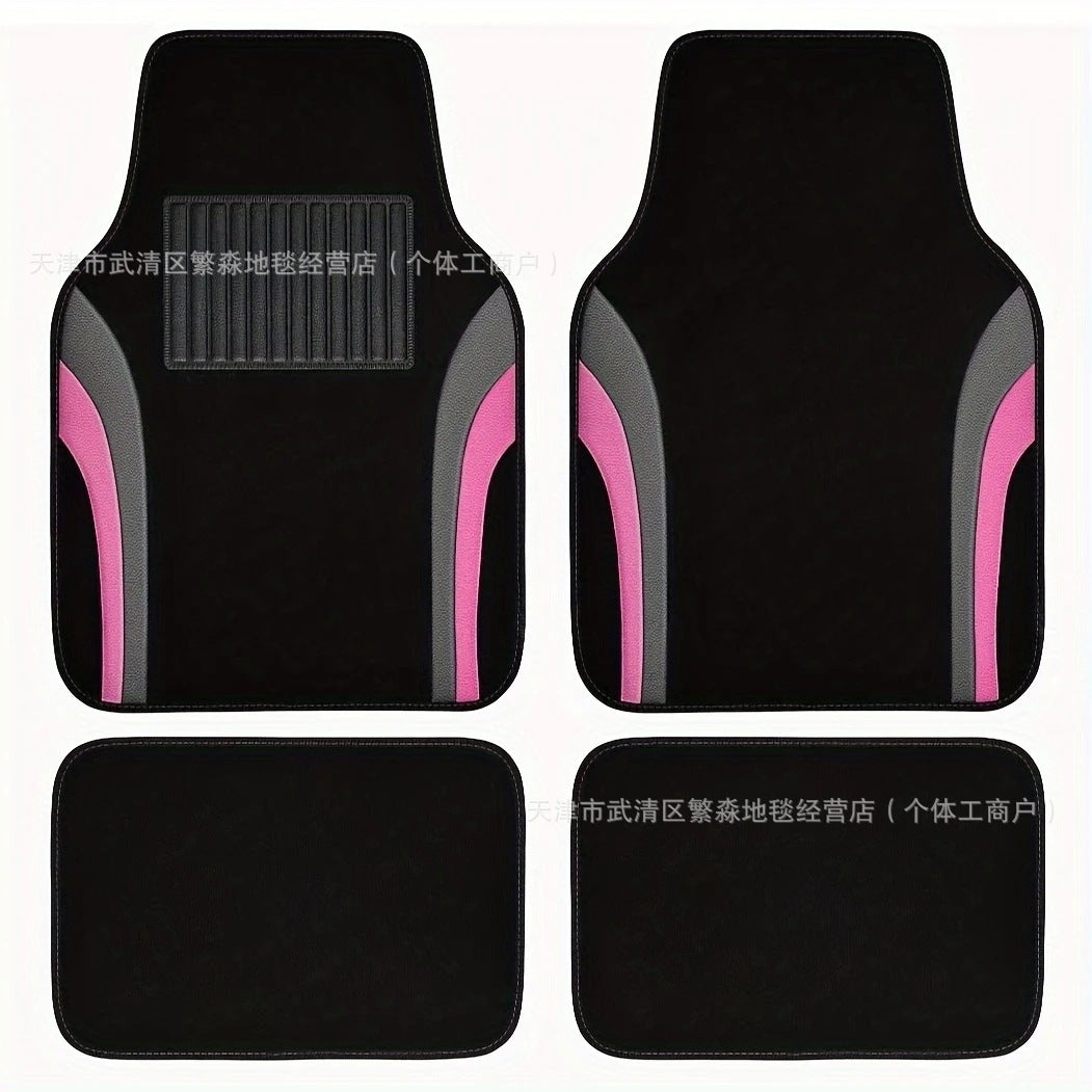 Temu Minimalist Car Floor Mat Durable Car Floor Mat