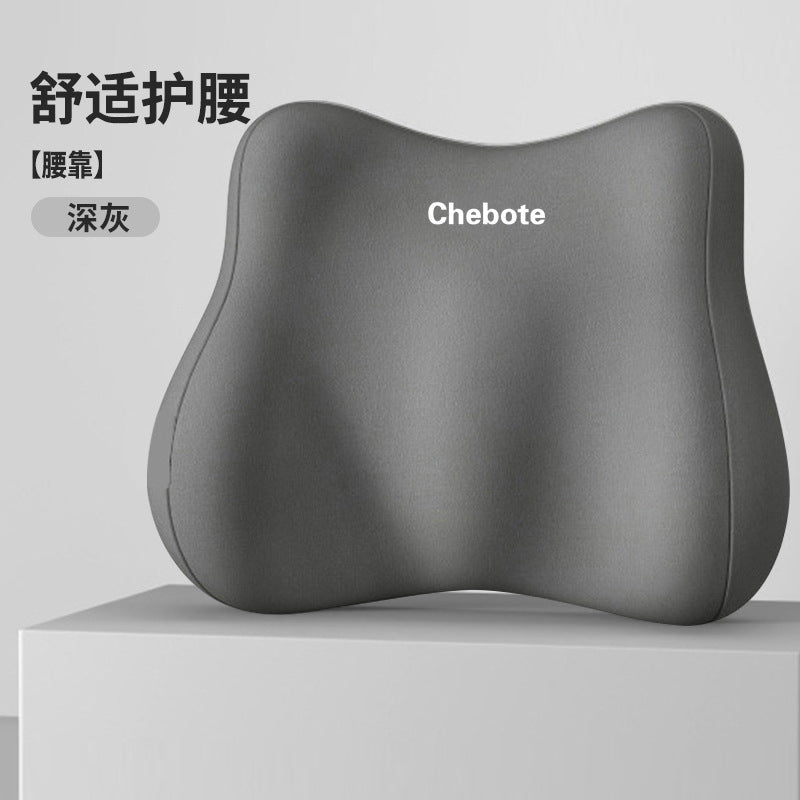 Seat Cushion Office Student Seat Cushion