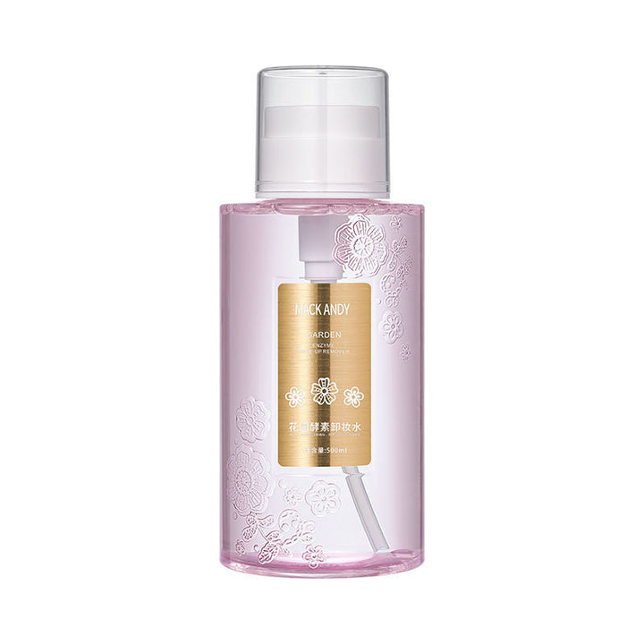 Makeup Remover Makeup Remover
