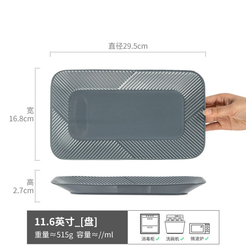 Essential Product - ZYL-0854