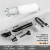 便捷无线清洁吸尘器大功率车载干湿两用除尘器家用强吸力除螨器