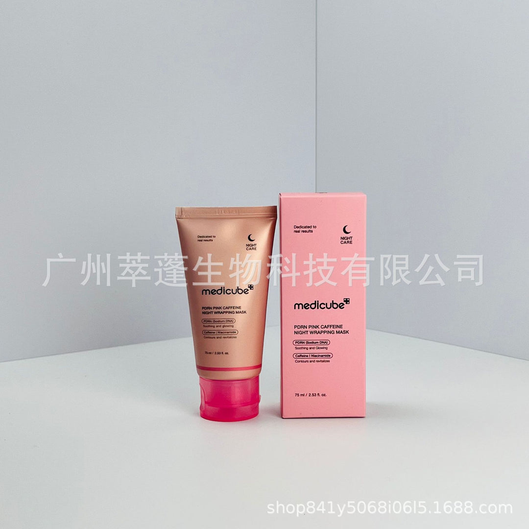 跨境Medicube美蒂秋芙紧致精华液面霜爽肤水洗面奶隔离乳撕拉面膜