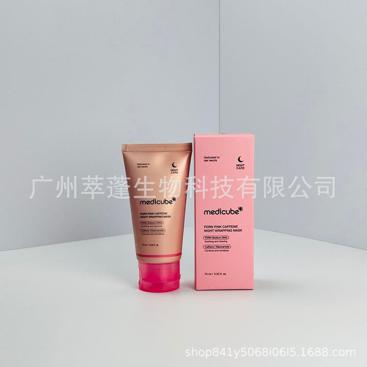 跨境Medicube美蒂秋芙紧致精华液面霜爽肤水洗面奶隔离乳撕拉面膜