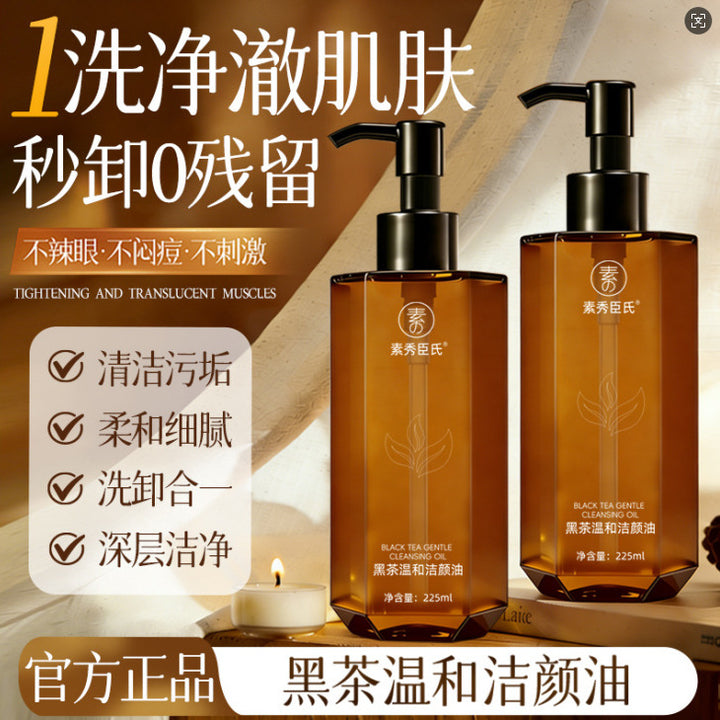 Makeup Remover Makeup Remover Face Cleanser Gentle Cleanse Makeup Remover Water