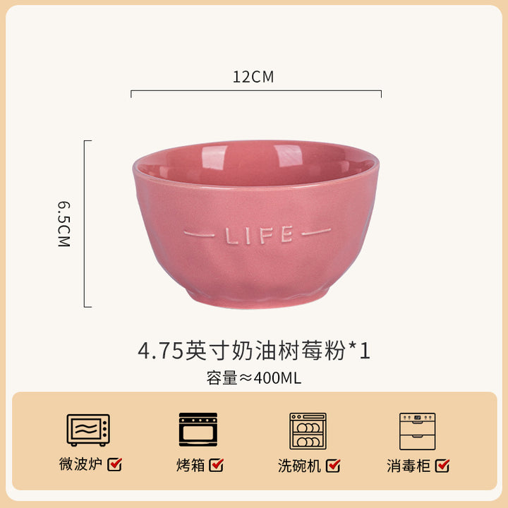 釉下彩碗家用2026新款碗碟套装家用健康陶瓷餐具高级感高颜值碗筷