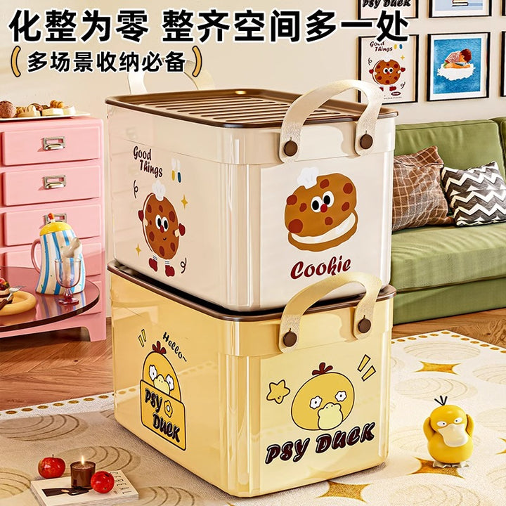 杂物收纳盒桌面卡通带盖储物盒零食玩具收纳箱子客厅收纳整理筐