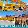 Self-service car washer出口自助式洗车机24小时无人自助洗车机