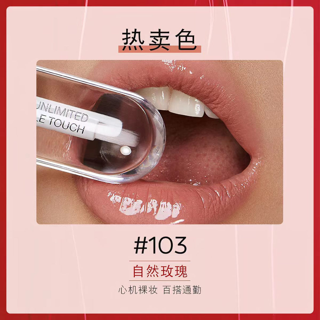 KIKO Lip Gloss Lipstick Clear