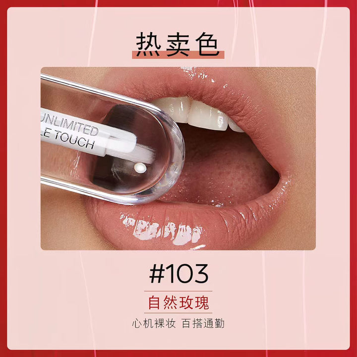 KIKO Lip Gloss Lipstick Clear