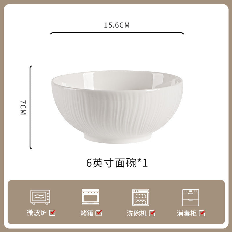 家用纯白釉下彩陶瓷餐具高级感米饭碗碗碟套装饭碗面碗汤碗组合