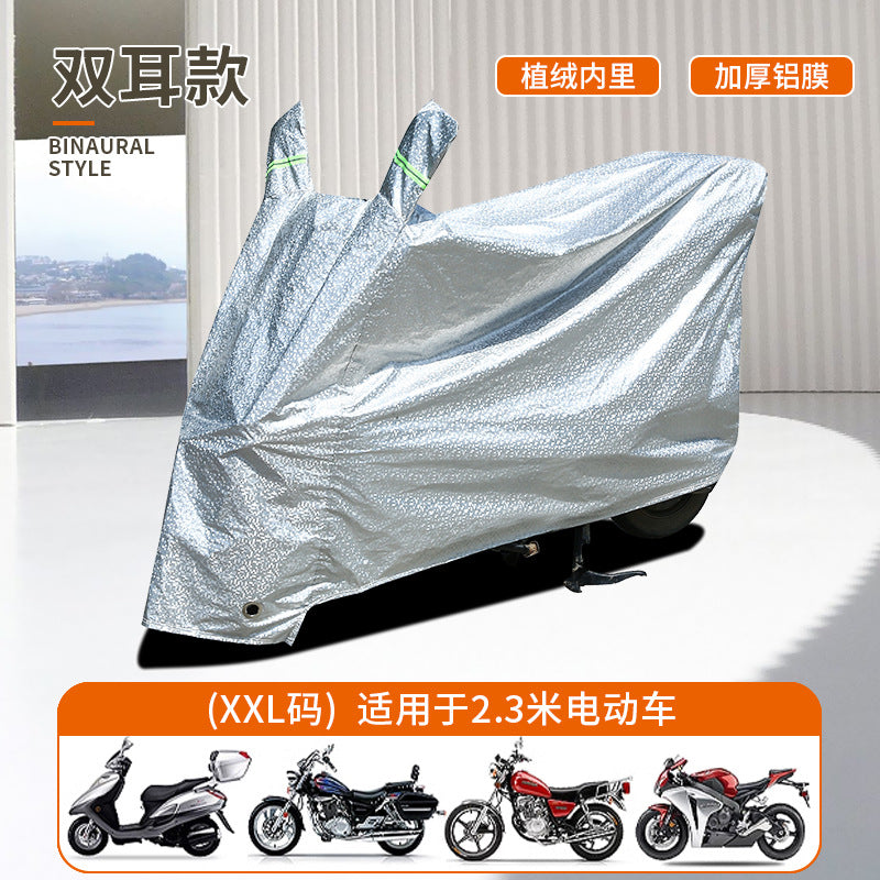 EV Universal Motorcycle Sunscreen Waterproof