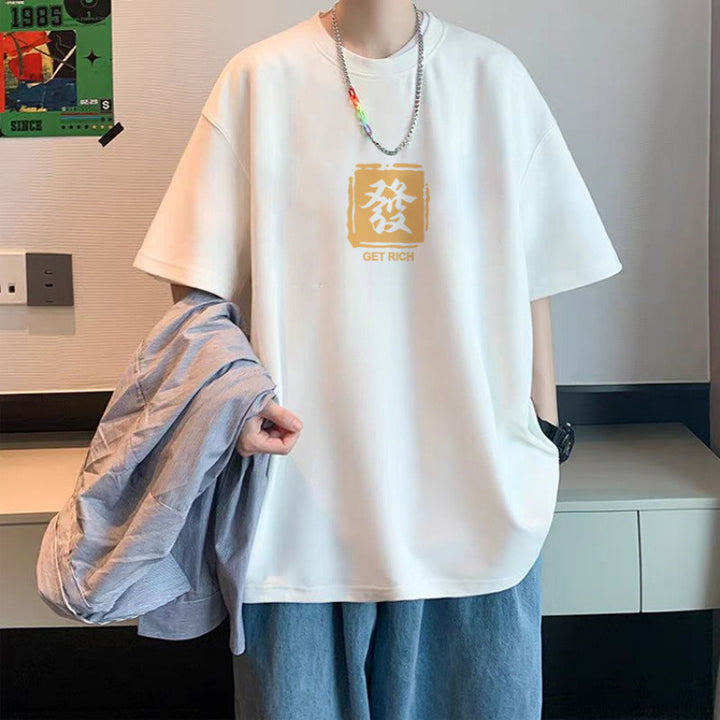 短袖T恤男生美式夏季新款潮牌白色青少年打底衫宽松休闲半袖上衣