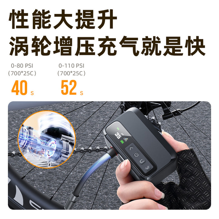 Brushless Electric Bicycle Tire Inflator – Smart Auto-Stop Mini Air Pump