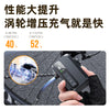 沃新无刷自行车充气泵迷你电动  打气公路山地骑行倍速智能自停充