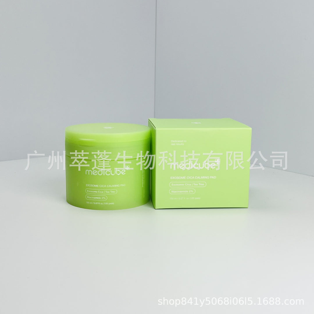 跨境Medicube美蒂秋芙紧致精华液面霜爽肤水洗面奶隔离乳撕拉面膜