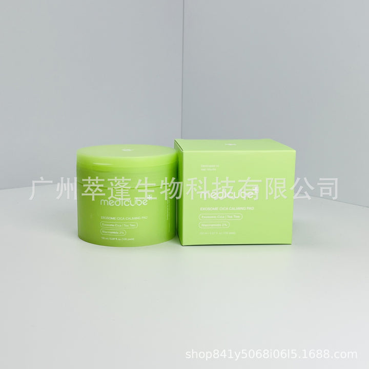 跨境Medicube美蒂秋芙紧致精华液面霜爽肤水洗面奶隔离乳撕拉面膜