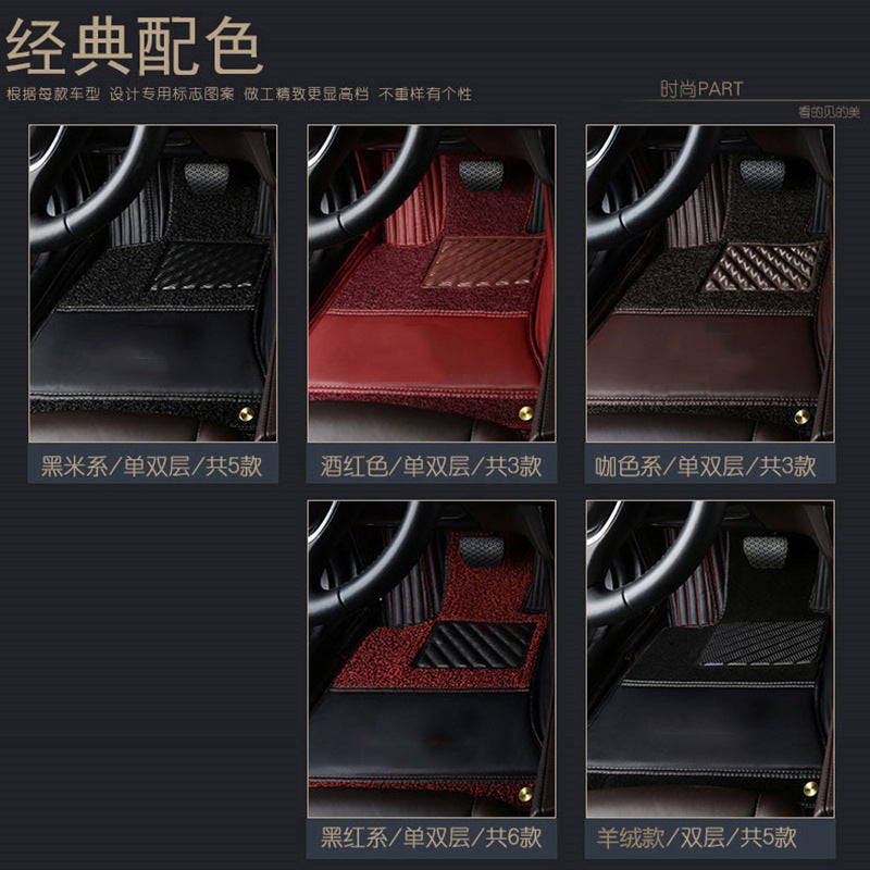 跨境专供小横条全包汽车脚垫左右驾驶私人logo脚垫车型全源头工厂